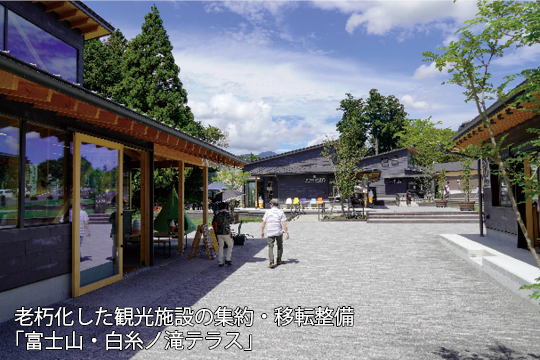 落合正行准教授3