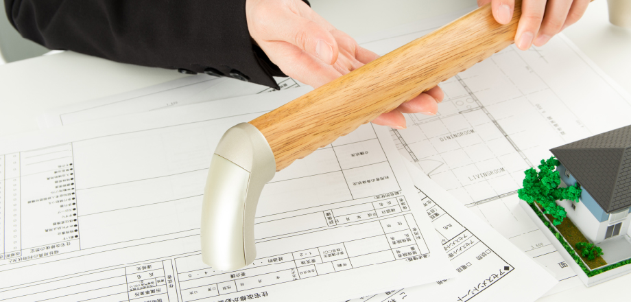 福祉住環境コーディネーター