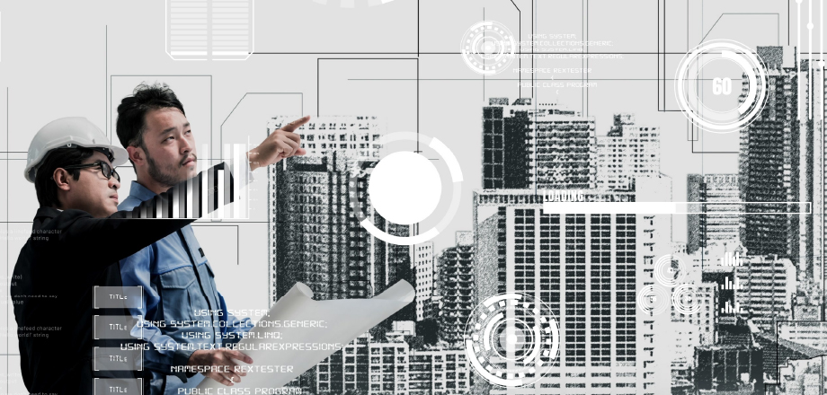 建設系コンサルタント