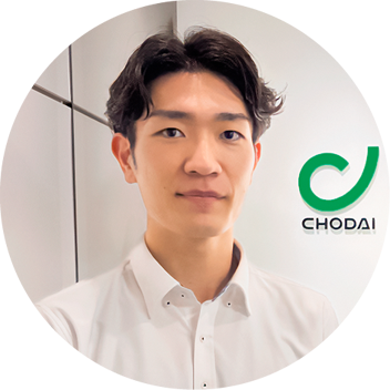 西山 晃太 さん