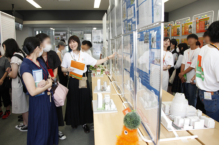 オープンキャンパス